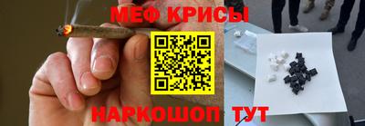 COCAINE Ливны