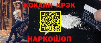 метадон Лесосибирск