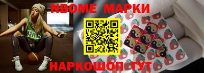 метадон Лесосибирск