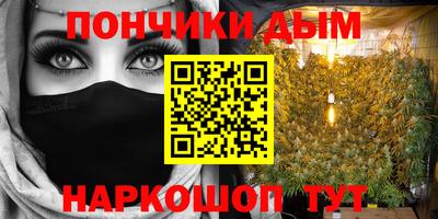 метадон Лесосибирск
