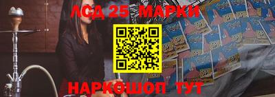 метадон Лесосибирск