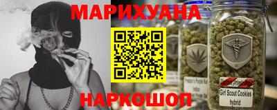 таблы Ликино-Дулёво