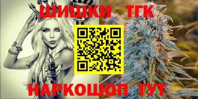 метадон Лесосибирск