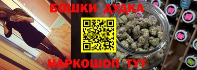 метадон Лесосибирск