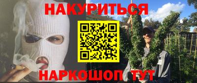 метадон Лесосибирск