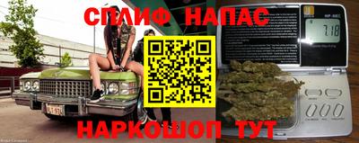 COCAINE Ливны