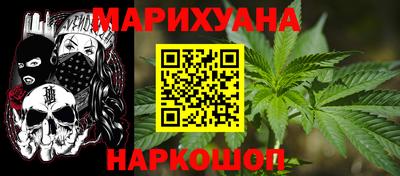 винт Мариинск