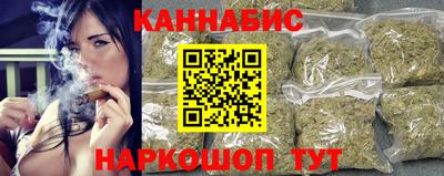 таблы Ликино-Дулёво