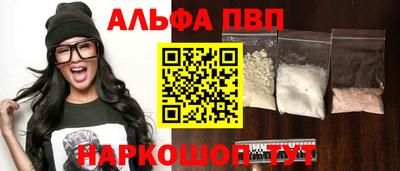 метадон Лесосибирск