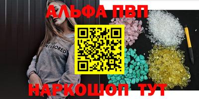 метадон Лесосибирск