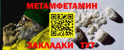COCAINE Ливны