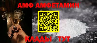 метадон Лесосибирск
