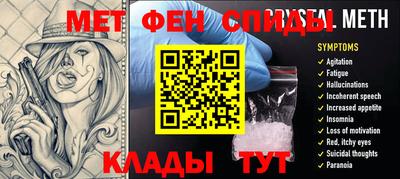 COCAINE Ливны