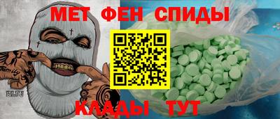 COCAINE Ливны