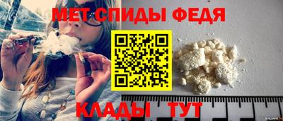 таблы Ликино-Дулёво
