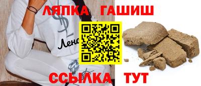 COCAINE Ливны