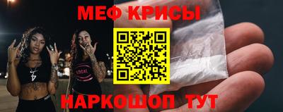 метадон Лесосибирск